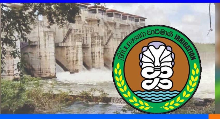 දැදුරුඔය ජලාශයේ වාන් දොරටු දෙකක් විවෘත කෙරේ..